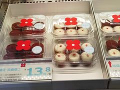 -红花点心局(大观园店)