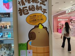 -凯德MALL(西直门店)