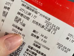 -保利国际影城(中环店)