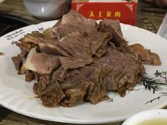 鲜驴肉-领鲜驴肉  孙村 3B3(天马相城彩虹湖店)