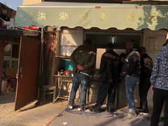 -洪湖里高汤云吞