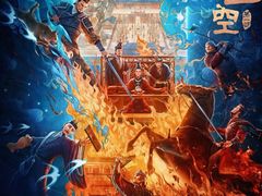 -金逸影城(大悦城IMAX激光店)