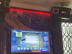 -骑士KTV(红谷滩万达店)