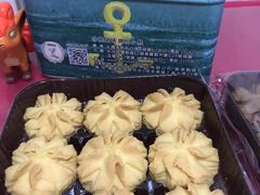 -珍妮曲奇聪明小熊(尖沙咀店)