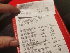 -小火花·干式熟成牛排馆Spark SteakHouse(剑桥郡店)