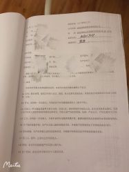 -美悦月子中心(财大店)