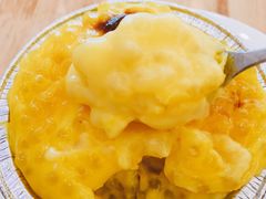 焗荔茸西米布甸-满记甜品(荟聚购物中心店)