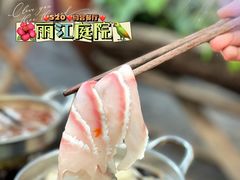 -丽江庭院之爱在路上(西单店)