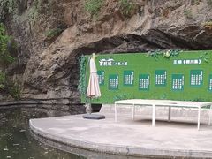 -辋川溶洞