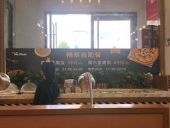 -米斯特比萨(亦庄国融国际店)