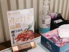 -虾佬圣汤·海鲜姿造(乐堤港店)