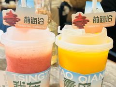 -前海沿·青岛菜(乐客城店)