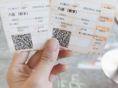 -金逸影城(中关村店)