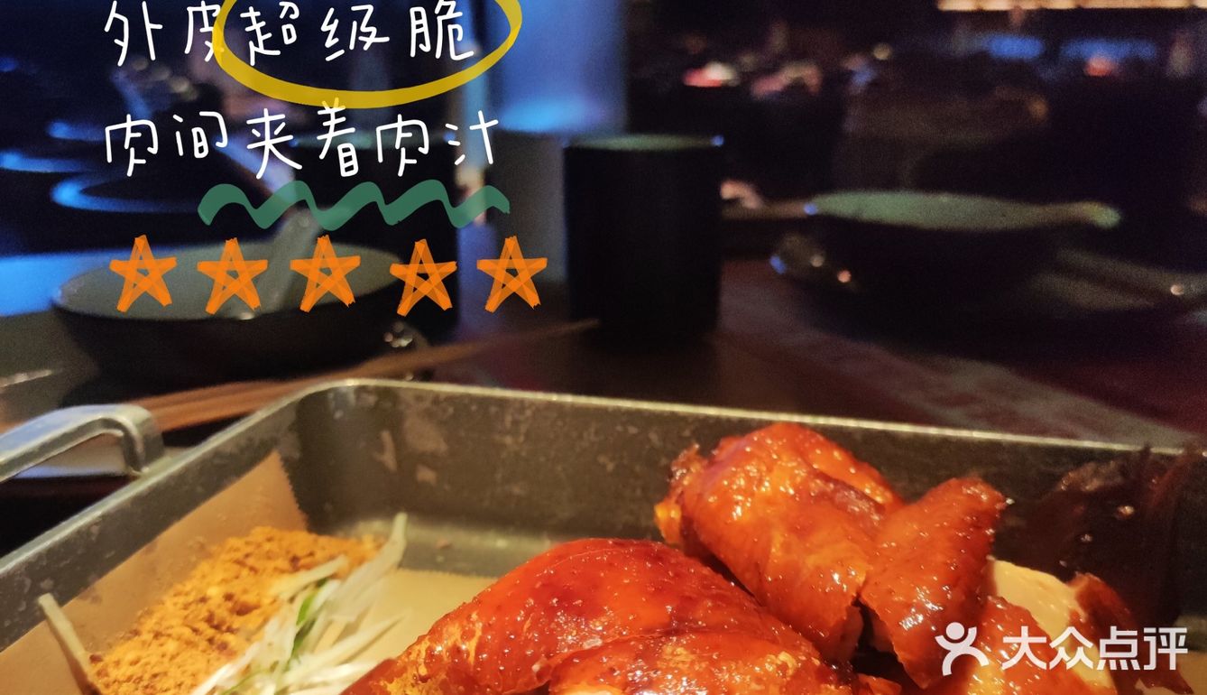 深圳｜华侨城OCT胡桃里音乐酒馆