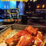 深圳｜华侨城OCT胡桃里音乐酒馆