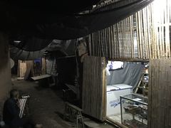 -公盂村