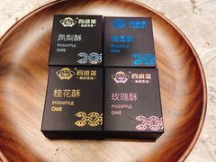 -四道菜·福建菜馆(新街口金鹰店)