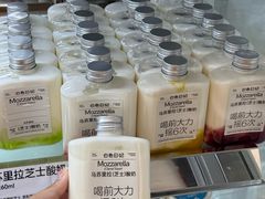 -白色日记·手作酸奶(麦凯乐店)