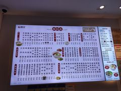 -蔡先生(双阳路店)