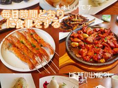 -船歌·鱼水饺青岛菜(金狮广场店)