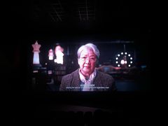 -金逸影城(宝安大仟里IMAX激光店)