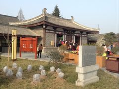 法门寺-法门文化景区