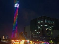 -珠江夜游广州塔·中大码头