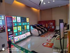 -万达影城(洛阳万达广场IMAX激光店)