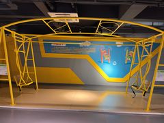 -苏州青少年科技馆