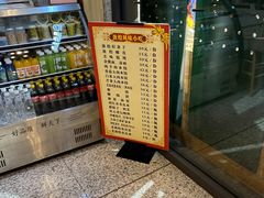 -敦煌莫高国际机场