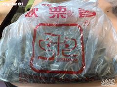 -秋栗香(地安门店)