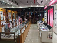 -丹阳眼镜批发市场(家佳源店)