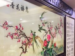 -万年酒楼(越秀南路店)