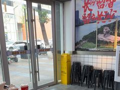 -留香铁板烤肉(解放西路旗舰店)