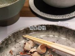 -现代居酒屋ATELIER IZAKAYA