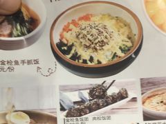 菜单-大同江朝鲜菜•长春地标美食(绿园吾悦广场店)