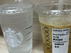 -星巴克(昆明美辰百货店)