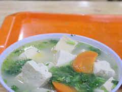 -宋老三苏肉羊肉汤老店