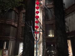 -澳珀食堂