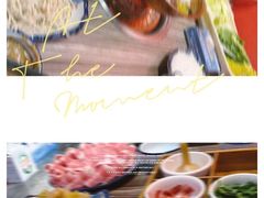 -锅十二涮肉馆·鞭蛋锅