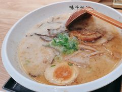 -味千拉面(广州白云机场T1西二店)