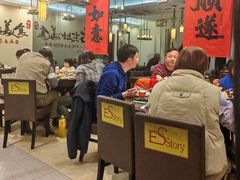 -東城故事·尋找姆媽的味道(玉兰路店)
