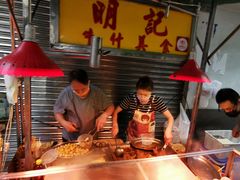 -明记牛杂(新马路分店)