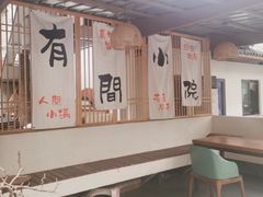 -老渔家鲜鱼轩(南浦横街店)