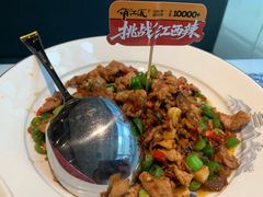 -长沙悦方ID MALL