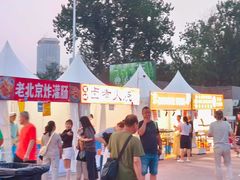 -中国农业博物馆