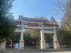 -青州市云门山风景区