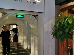 -桐爷小馆(广渠门店)