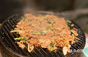 Peking Roasted Lamb