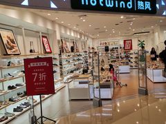 -布吉佳兆业广场